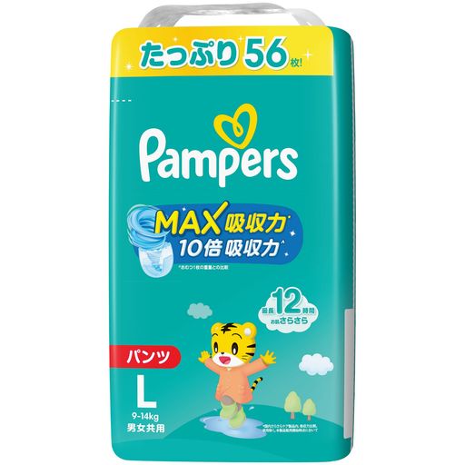 楽天市場】【パンツ Mサイズ】 パンパース オムツ 通気性プラス