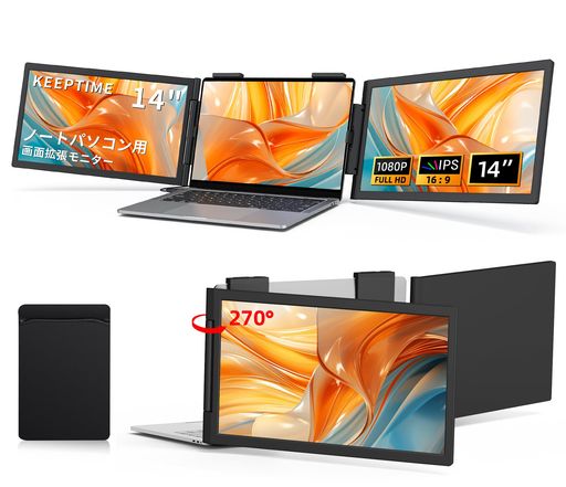 ノートPC型モバイルモニター 14.1インチ（中古品） Amazon.co.jp: 【超軽量1.42kg ケーブル1本で接続】 MacOS M1 M2 M3