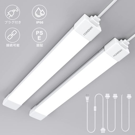 WNSNOUled螢光灯20w形直管思わしい性プラグインアップLED軍事基地点火装置物の具一体型照明ランプ取り替えっこ付き添い人ON/OFFうつり変わり繋ぎ付き添い人60コマーシャルワット数吊りひも付き添い人高明快さ18W省エネ型2000lm昼光色6500K180°広角