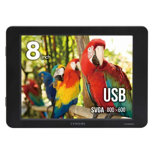 世紀8inUSB繋ぎ合わせる補欠選手管するplusoneLCD-8000U2BV2_FP