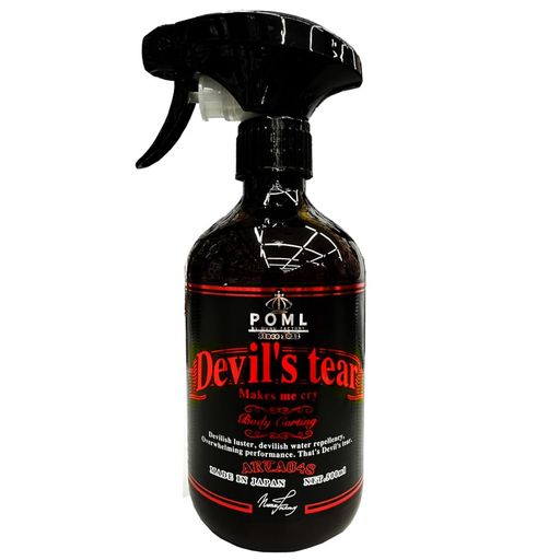 楽天市場】POML ぬぬふぁくとりー Devil's tear 悪魔的な膜厚