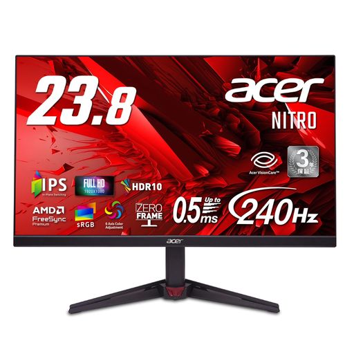 AcerNitro23.8inIPS240サイクル盛りだくさん固定ディスク0.5ms(GTG)非光輝sRGB99%AMDFreeSyncPremiumHDR10青碧点火装置先ぼそるブラックブーストHDMI2.0DisplayPort