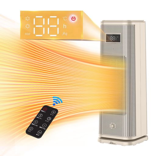 VECELO ヒーター セラミックヒーター 電気ストーブ 2秒で速暖 暖房器具 VECELO ヒーター セラミックヒーター 電気ストーブ 2秒で速暖 暖房器具