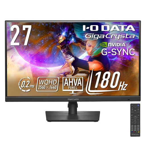 アイ・オー・データIODATAゲーミングモニター27inGigaCrystaWQHD180HzAHVAダイアログボックス黒いこと(HDMIx2/DisplayPort/VESA相応う/高さ合わせる/縦横回転させる/週末受け支える/日本製造会社)