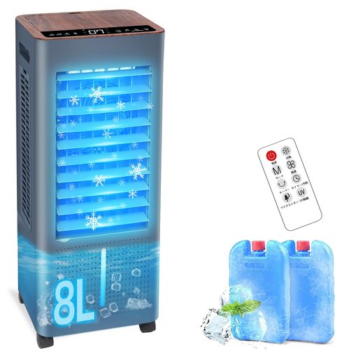冷風扇 冷風機 冷風扇風機 強力冷風 8L大容量　イオン式空気清浄機能 Amazon.co.jp: 冷風機 冷風扇 冷風扇風機 強力【8L容量&3方向