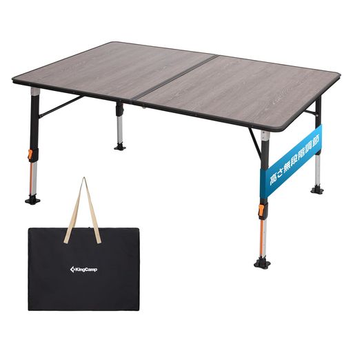 KingCampキャンプテーブル折りたたみ120x80糎耐荷重80kg釣りあい性盛りかえす水呑み衣料繊維天板高さ42-70糎無座標軸合わせる4-6人用大型自在合わせる脚パッドアウトドアテーブルキャンプ机丸焼き身寄り…