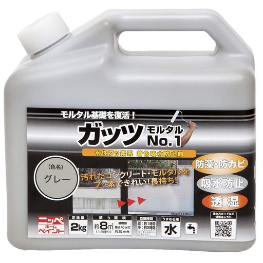 ニッペペンキ絵の具肝ったま摺り鉢No.12kg薄墨色水溶性つやなし室外日本製4976124146510