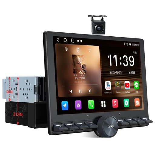ATOTOZONE A5L 10.1インチディスプレイオーディオ2DIN & 1DIN対応、フローティングAndroidナビ、ノブ+ボタンのダブルデザイン、Wi-Fi/USBテザリング、有線・無線 CarPlay・Android｜ハピナイス　店