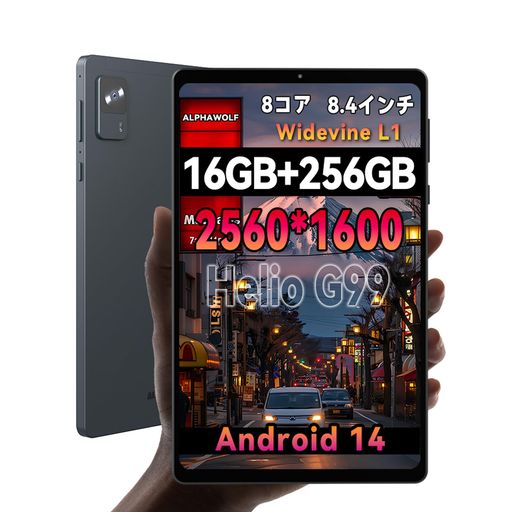 楽天市場】タブレット - FANCYDAY タブレット 11インチ ANDROID 楽天市場】タブレット - FANCYDAY タブレット 11インチ ANDROID