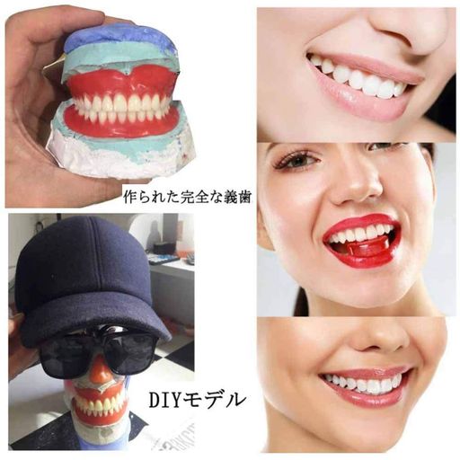 楽天市場】Make the Dental mamelon! こだわりの前歯部精密修復