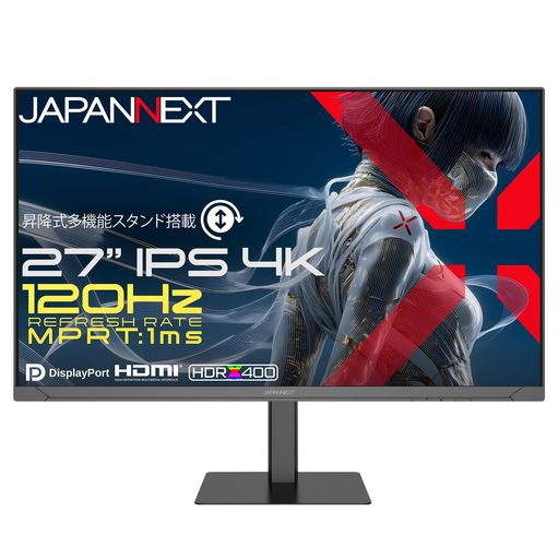 【ECサイト限定】 JAPANNEXT 27インチ IPSパネル搭載 120Hz/1ms(MPRT)対応 4K(3840x2160)解像度 ゲーミングモニター JN-Ei27G120U2-HSP HDMI2.1 DP sRGB:100% HDR400相当|ハピナイス 店