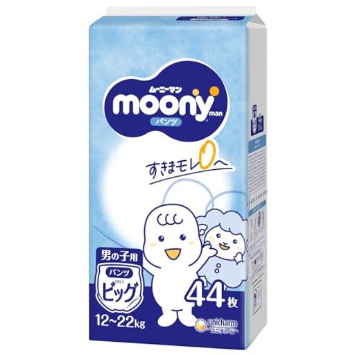 楽天市場】【パンツ Mサイズ】 パンパース オムツ 通気性プラス