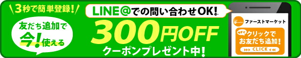 楽天市場】舌磨き シート 歯磨きシート FreCare フレケア 30枚入り 舌クリーナー 歯みがきシート 歯ブラシ 歯みがき はみがき 舌ブラシ  オーラルケア デンタルケア 介護用品 災害グッズ 防災グッズ エチケット 送料無料 : ファーストマーケット