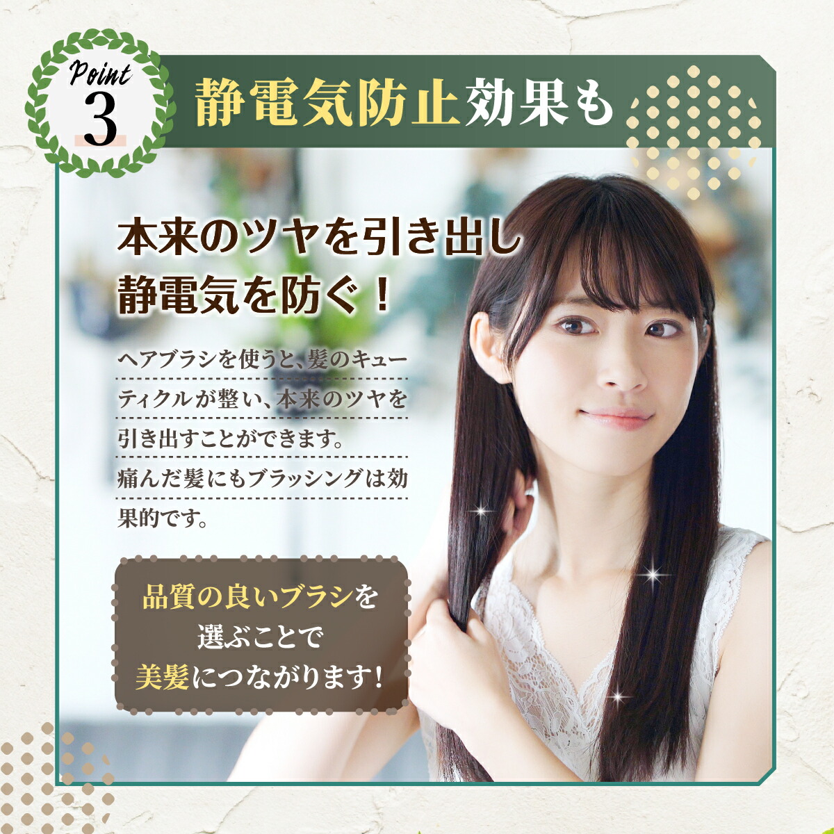 最大1500円offクーポン配布中 ヘアブラシ 猪毛 クッションブラシ ヘアーブラシ 髪の毛 パドルブラシ 髪 付き ヘッドスパブラシ ブロー 豚毛 くし マッサージ ヘアケア レディース サラサラ ヘアブラシクリーナー 頭皮マッサージ ランキング総合1位 57 割引 Saferoad 最大1500円offクーポン配布中 ヘアブラシ 猪毛 クッションブラシ ヘアーブラシ 髪の毛 パドルブラシ 髪 付き ヘッドスパブラシ ブロー 豚毛 くし マッサージ ヘアケア レディース サラサラ ヘアブラシクリーナー 頭皮マッサージ ランキング総合1位 57 割引 Saferoad