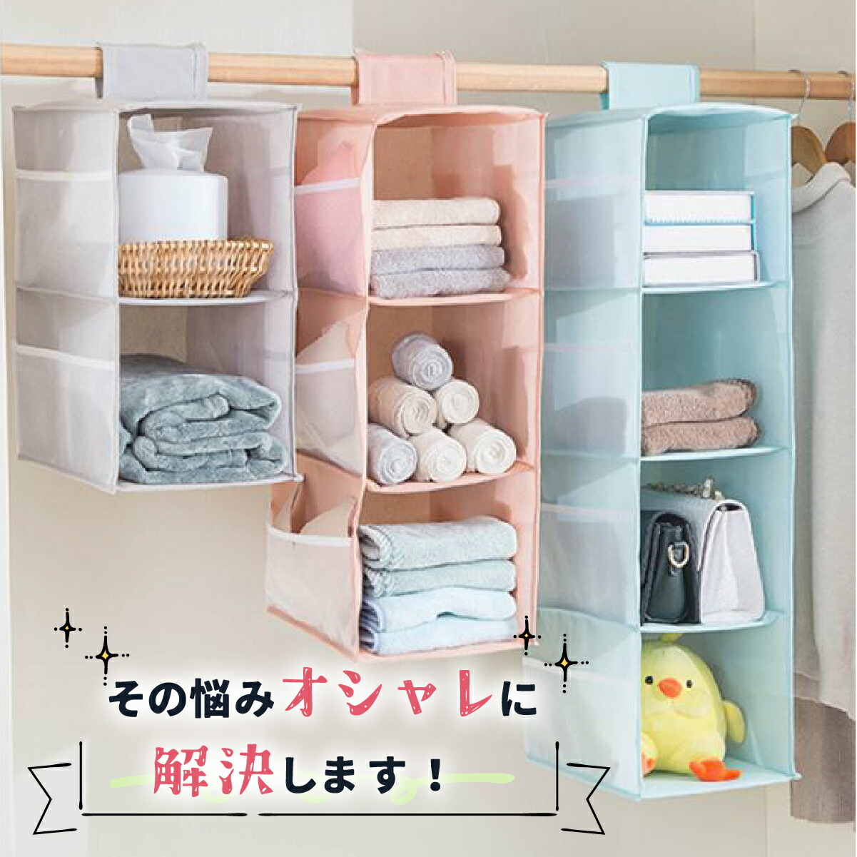 98%OFF!】 ズボン 収納 白 2個 クローゼット 押し入れ 衣類 収納ボックス ケース
