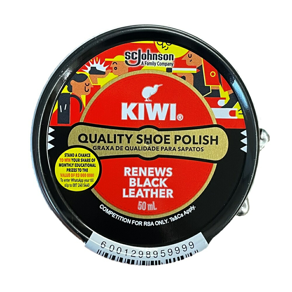 kiwi カラーリング剤 imgrc0090008603.jpg