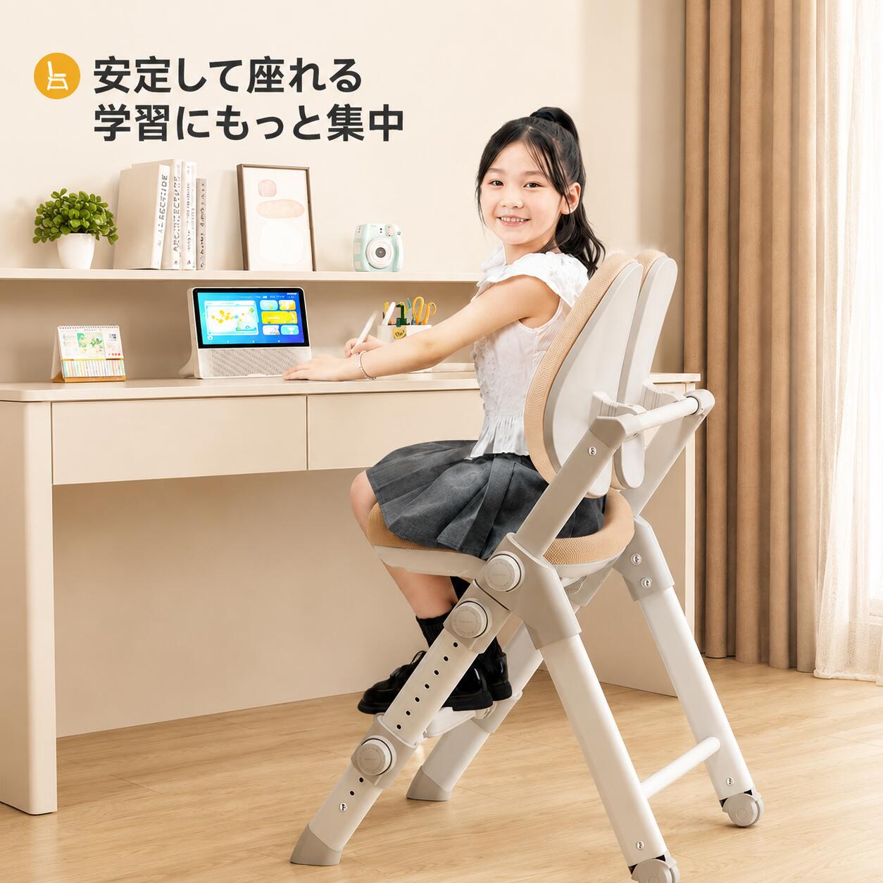 学習チェア 子供用 勉強椅子 キッズチェア 6WAY調節 高さ調整 足置き付き 姿勢サポート 90度座姿勢 高反発クッション 成長対応 小学生 子ども椅子｜next innovation7 14,850円