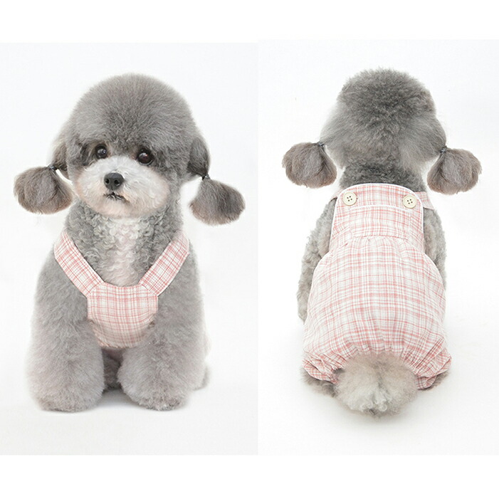 犬服 サロペット 重ね着 犬用 犬部屋着 カバーオール ドッグウェア ルームウェア ペット服 犬用サロペット つなぎ