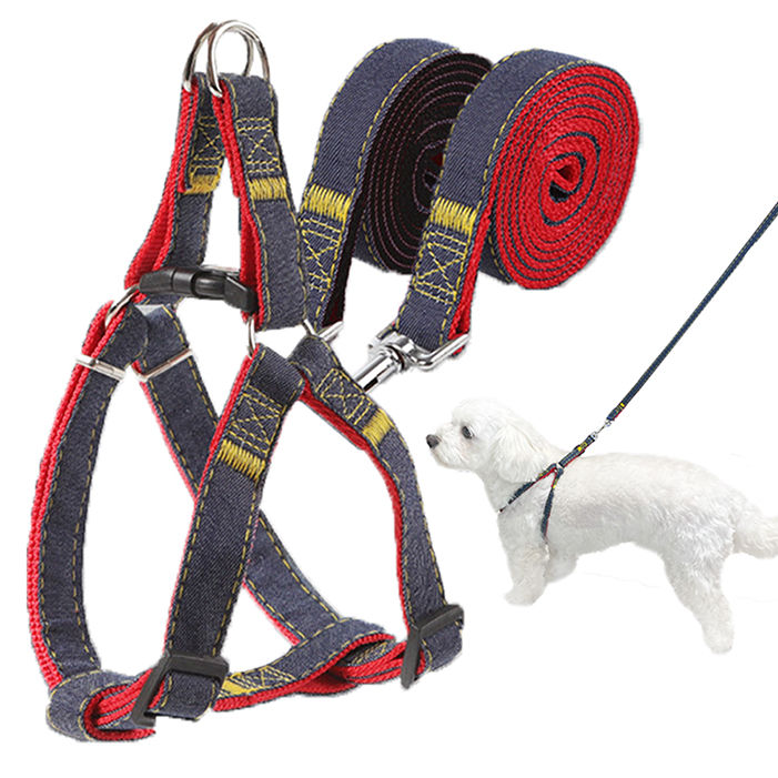 楽天市場】犬 リード ハーネスリードセット 小型犬 中型犬 大型犬