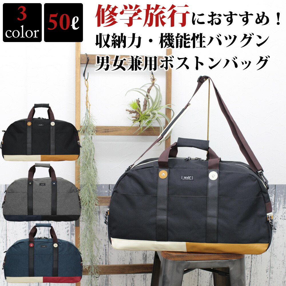 楽天市場】【お買い物マラソンセール30％OFF】MADISON SQUARE