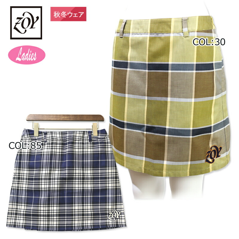 楽天市場】ゾーイ ZOY 071612421レディース スカート Dカン付き 楽天市場】ゾーイ ZOY 071612421レディース スカート Dカン付き