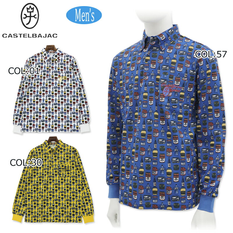 楽天市場】カステルバジャック/CASTELBAJAC 長袖ポロシャツ 46/Mサイズ
