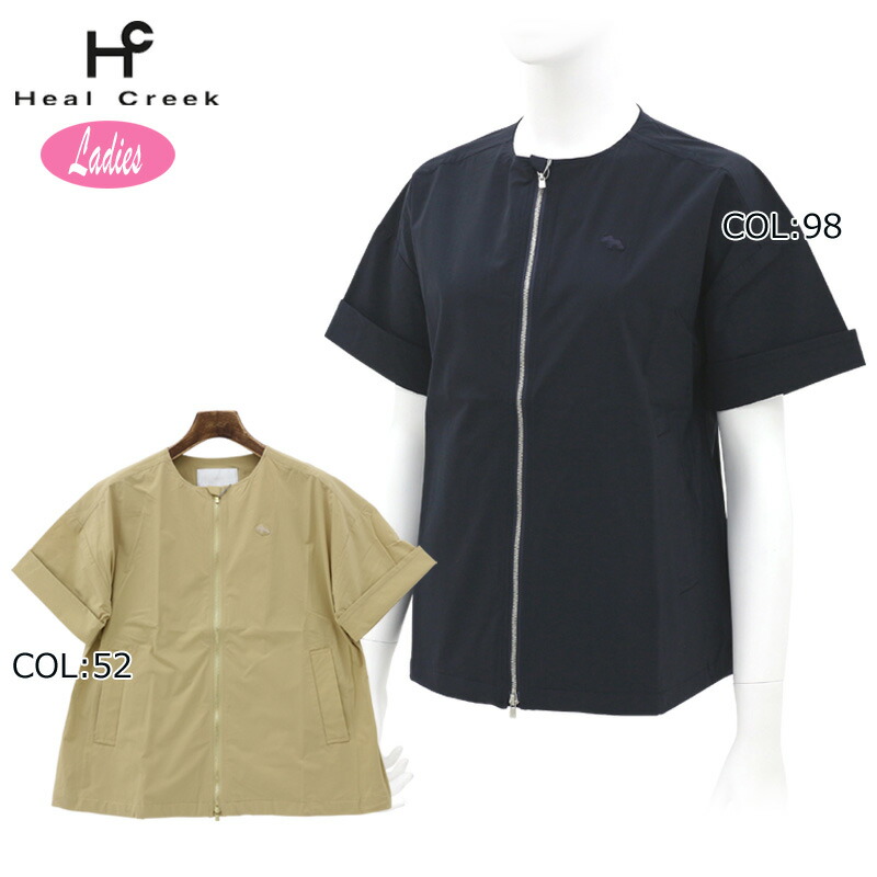 ヒールクリーク Heal Creek 002-41212 レディース 半袖ベスト ストレッチ クルーネック UVカット ゴルフウェア スポーツウェア 秋冬|FIRSTSTAGE