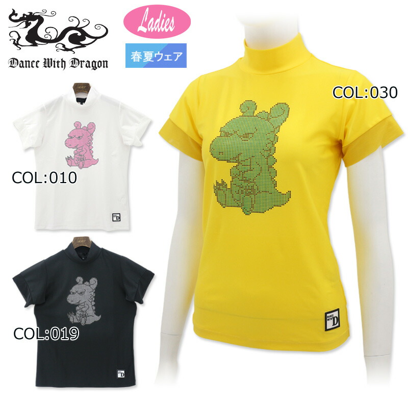 楽天市場】【40%OFF SALE】Dance With Dragon ダンスウィズ