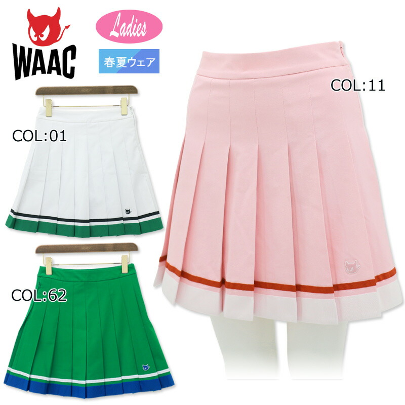 WAAC プリーツミニスカート グリーン ゴルフウェア ワック レディース 楽天市場】【30%OFF SALE】WAAC ワック ゴルフスカート ゴルフ