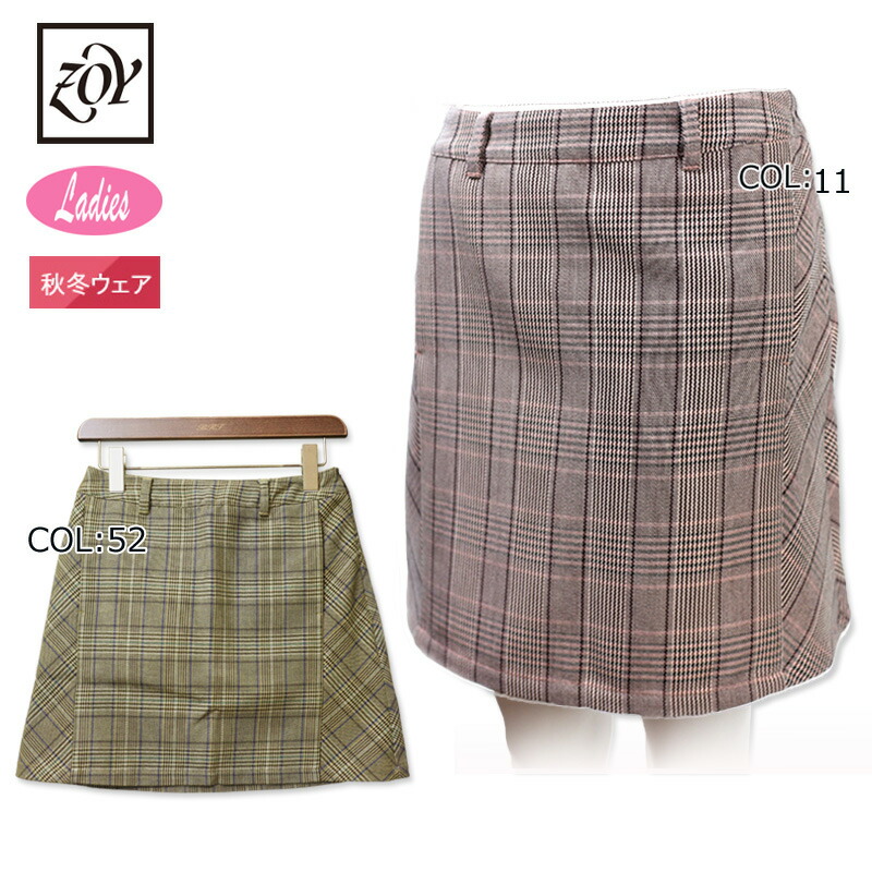 ゾーイ ZOY 071622306 レディース スカート Dカン付き ゴルフウェア スポーツウェア 春夏秋 30％OFFセールスカート レディース ゾーイ ZOY ゴルフウェア