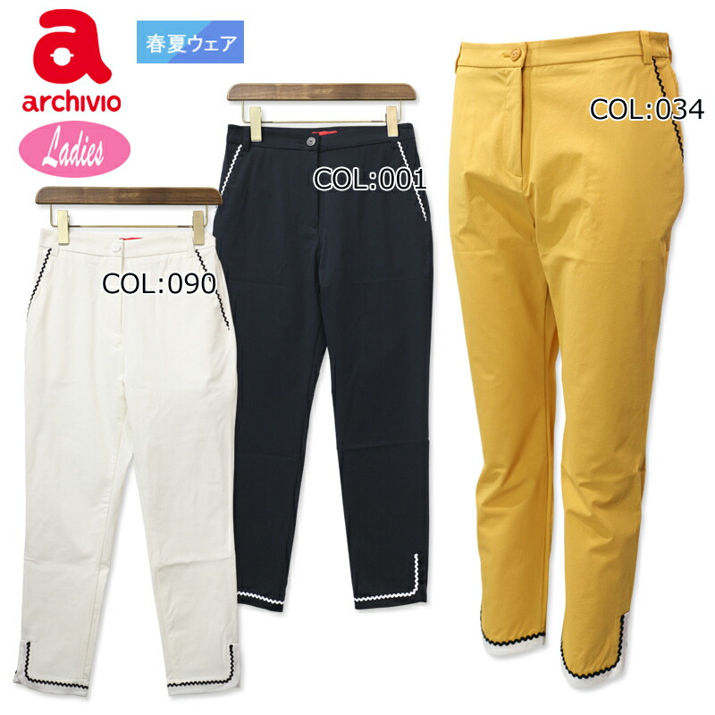 CHERVO（シェルボ）/LADIES（レディース）｜GRIP ONLINE STORE