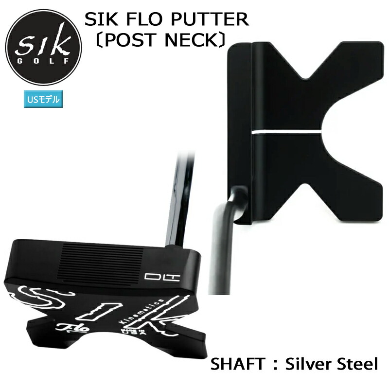 SIK GOLF FLO MB マットブラック ベント パタークラブ 日本正規品 在庫特価SIK GOLF FLO MB マットブラック クランクネック パター