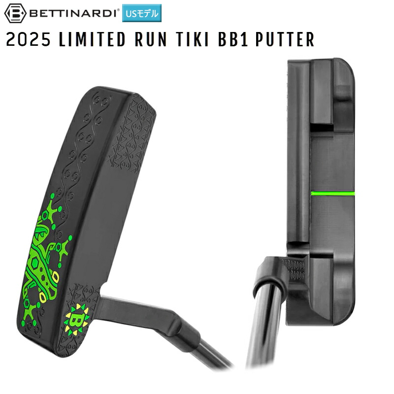 Bettinardi - ルークさん専用【ベティナルディ世界限定パター】QB6 Limited Run！ Bettinardi - ルークさん専用【ベティナルディ世界限定パター
