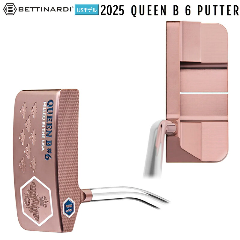 ベティナルディ　Queen B #6パター Queen B 6 Putter | Bettinardi Golf – Studio B