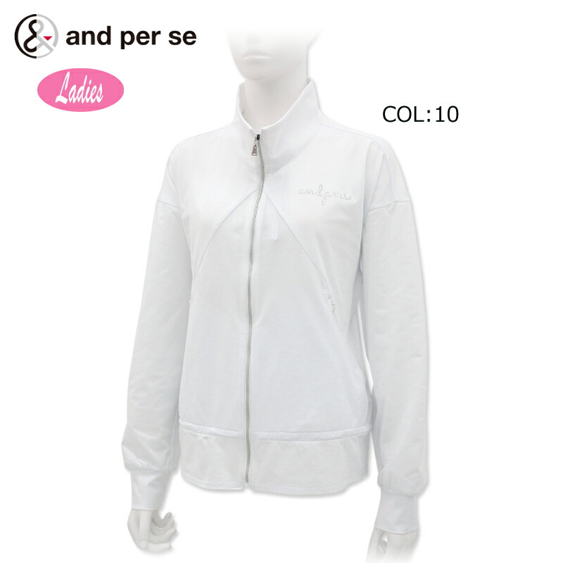 楽天市場】【40％OFF！セール】アンパスィ/and per se 薄手