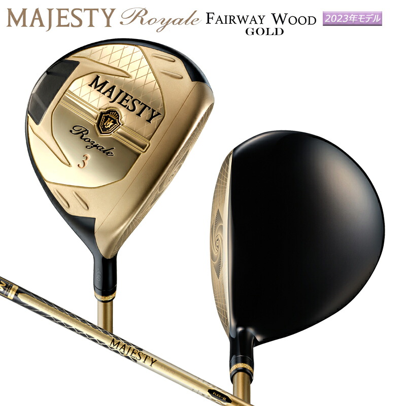 マジェスティ ゴルフ (MAJESTY GOLF) プレステジオ 12 (PRESTIGIO XII) フェアウェイウッド 右用 MAJESTY LV750 カーボンシャフト 楽天市場】マジェスティ ゴルフ (MAJESTY GOLF) プレステジオ 12
