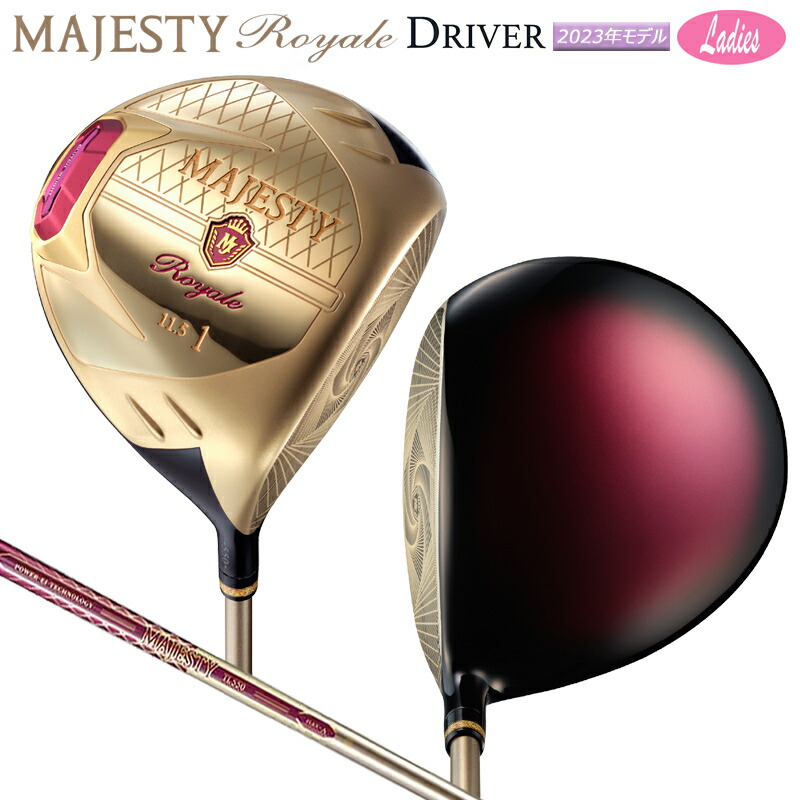 楽天市場】マジェスティ ゴルフ (MAJESTY GOLF) プレステジオ 12