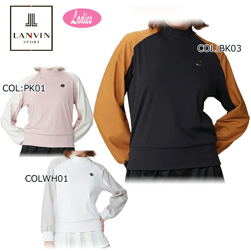 LANVIN ランバン レディースウェア 楽天市場】ランバン LANVIN VLV5591X6L レディース 長袖スウェット