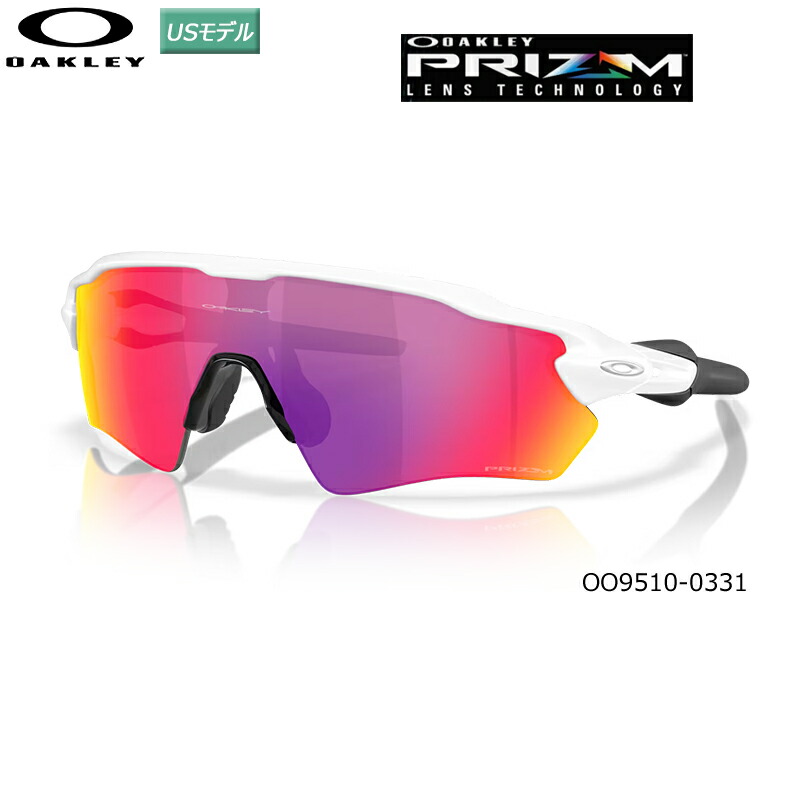 オーク材ロバート・エドワード・リー (OAKLEY) 黒眼鏡 電波探知機 EV S 通り手形  (Radar EV S Path)【OO9510-0331】(prizm Road Lenses) US真似形 スポーツサングラス-スポーツウェア・アクセサリー
