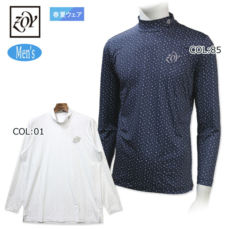 楽天市場】ゾーイ ZOY 071432043 メンズ 半袖シャツ モック