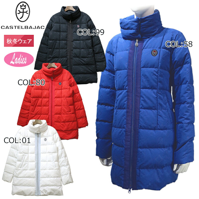 『極美品』CASTELBAJAC カステルバジャック ゴルフ ダウンジャケット CASTELBAJAC（カステルバジャック） ダウンジャケット 48 L ゴルフ