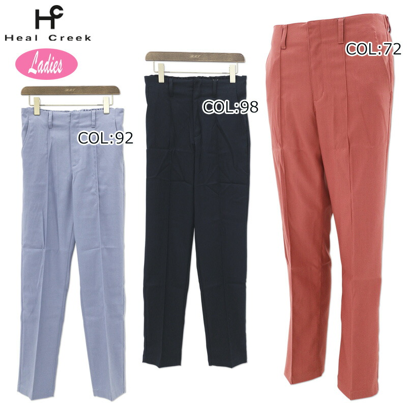 美品 Heal Creek ヒールクリーク パンツ 42 ブラック 秋冬 ゴルフ 楽天市場】ヒールクリーク Heal Creek 001-79212 メンズ