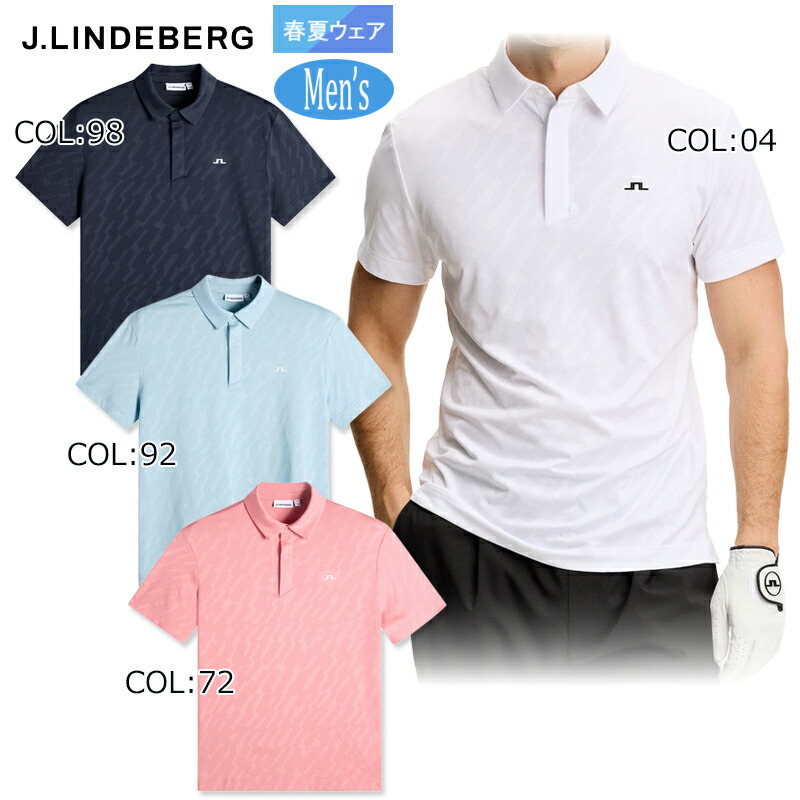 2026年春夏ひな形 【ネコポス送りとどける能力のある】ジェイリンドバーグ J.LINDEBERG 071-25344 メンズ スポーツシャツ 半袖 ゴルフ御召しもの 運動競技御召しもの 春夏秋
