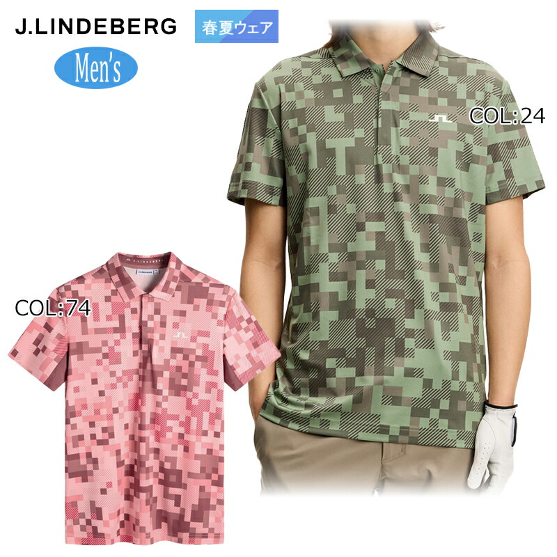 2026年春夏真似形 【ネコポス送りとどける能力のある】ジェイリンドバーグ J.LINDEBERG 071-25350 メンズ スポーツシャツ 半袖 ゴルフお召しもの 運動競技お召しもの 春夏秋 メンズウェア-ウェア-スポーツ・アウトドア