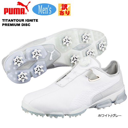 puma titantour ignite disc golf shoes