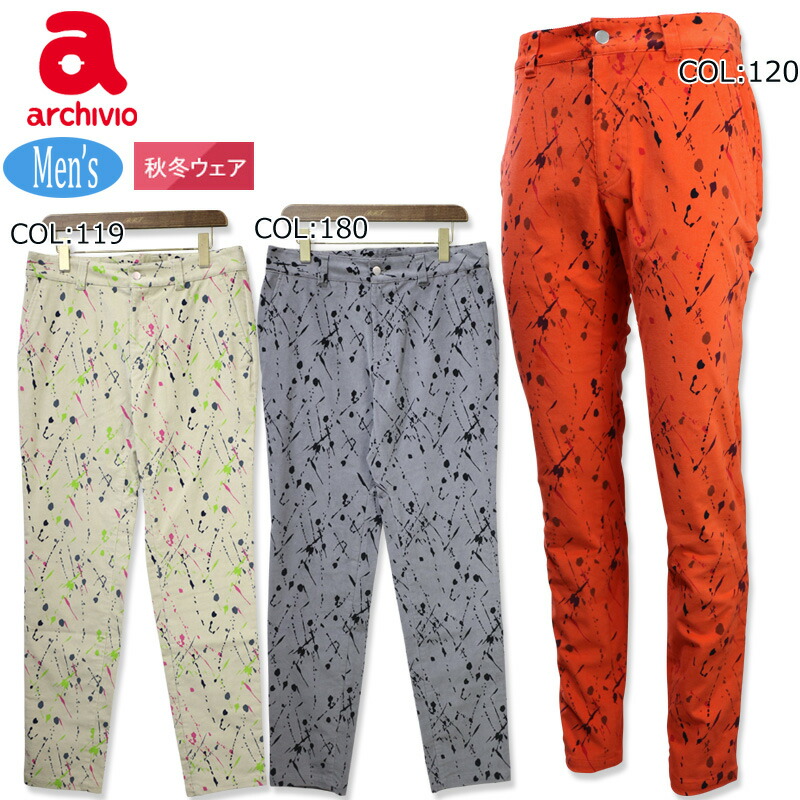新品タグ付　アルチビオ　archivio　ドット　ロングパンツ　ゴルフ　総柄 新品タグ付 アルチビオ archivio ドット ロングパンツ ゴルフ 総