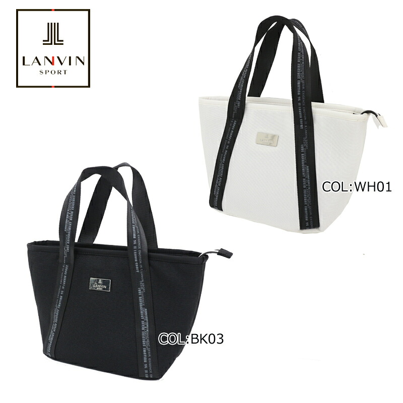 ランバン LANVIN VLV0905C5 カートバッグ ポーチ ゴルフバッグ ゴルフ用品 春夏秋冬 コンペ景品｜ＦＩＲＳＴＳＴＡＧＥ
