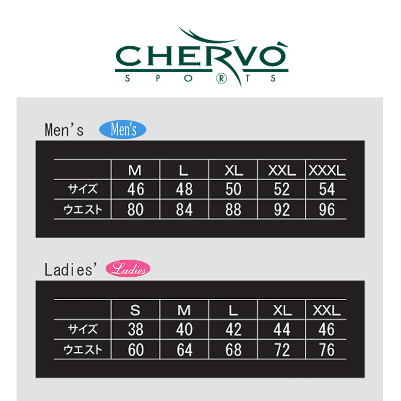 受賞店舗】 シェルボ CHERVO 032-45070 レディース ベスト ダウン 暖かい 保温性 ゴルフウェア スポーツウェア fucoa.cl