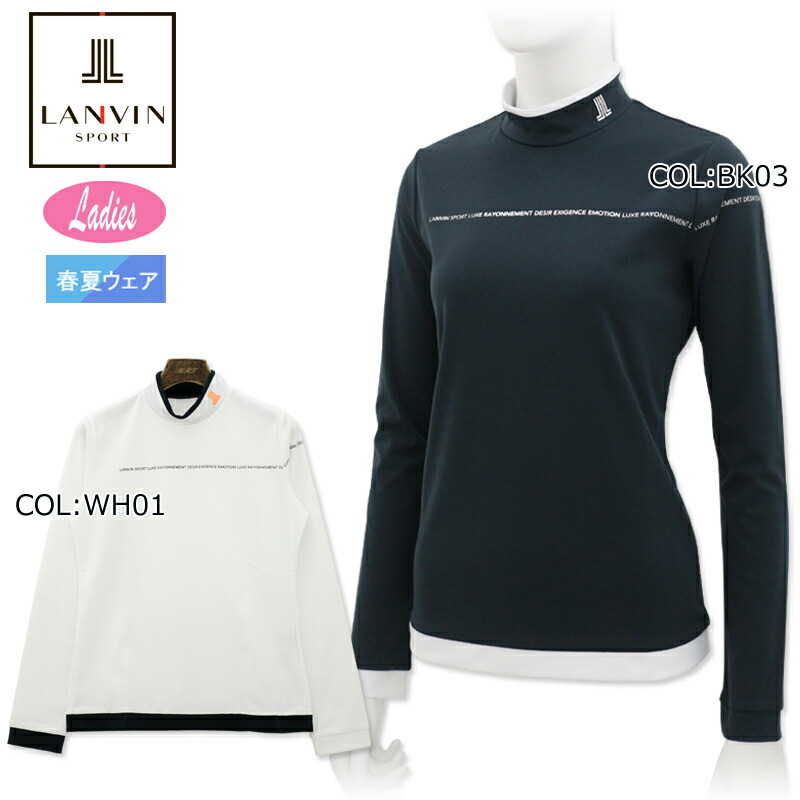 楽天市場】ランバン スポール LANVIN SPORT VLW1092T1L