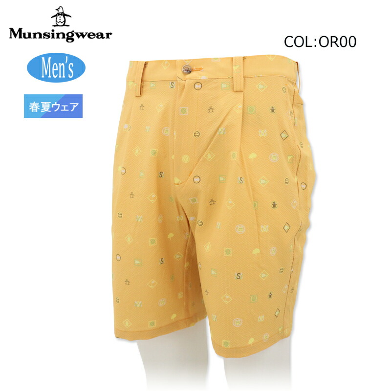 Munsingwear - coco 中古 マンシングウェア Munsing wear メンズ ハーフパンツ 88cm オレンジ Munsingwear - coco 中古 マンシングウェア Munsing wear メンズ